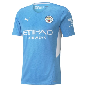 Manchester City Thuis shirt PUMA 2021/22 - Korte Mouw